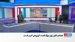 דלתות ארמונו של רזא שאה בקלרדשט נפתחו לעם לאחר שנים רבות. ארמון זה, המכונה ארמון אוג'בייט, נבנה בשנת 1318 ע…
