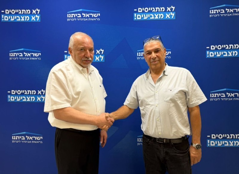 מבזקן 12