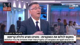 עמליה דואק