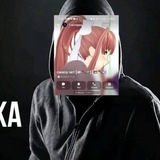 тгк смаски теч