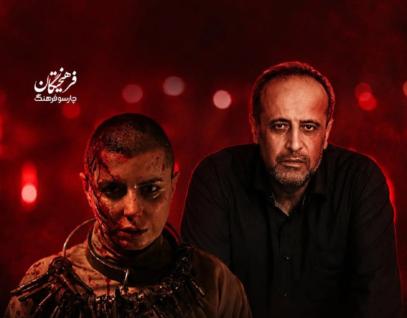 روزنامه فرهیختگان: «قاتل و و حشی» از دهان نیفتد آقایان! 🟢شب گذشته، «علی سرتیپی» تهیهکننده نامآشنای سینما اعلام کرد که «بُت» جدیدترین فیلم