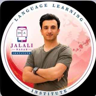 Telegram profile photo for چینی با دکتر اسپید