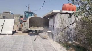 🇮🇶 חדשות אל נחיל 🇮🇶