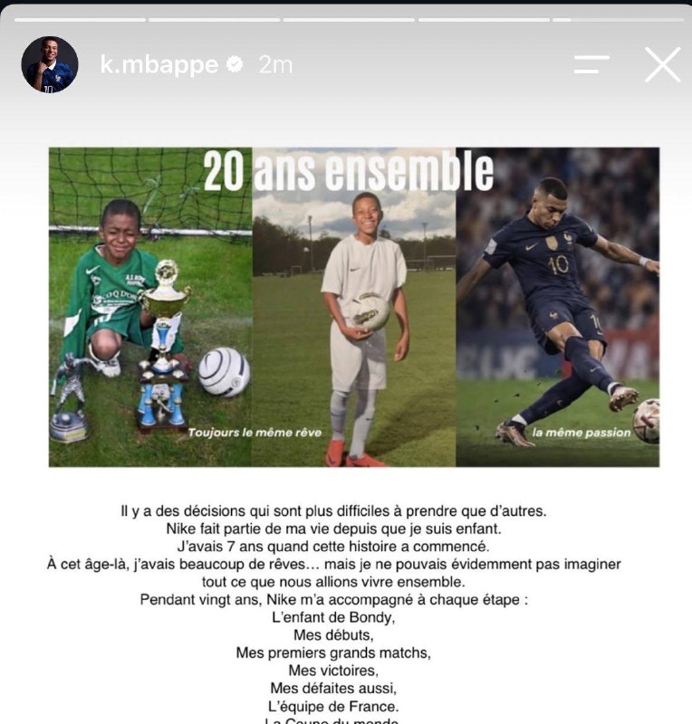 RealMadridCFNews | رئال مادرید سی اف نیوز: ✔️ بیانیه رسمی کیلیان امباپه درباره ترک نایکی:۲۰ سال با هم.همیشه همون رویا.همون شور و اشتیاق.بعضی تصمیمها سختتر از بقی