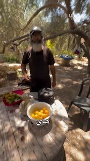 הוא בן יותר מ-5,000 שנה.