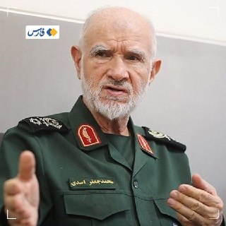 خبرگزاری فارس