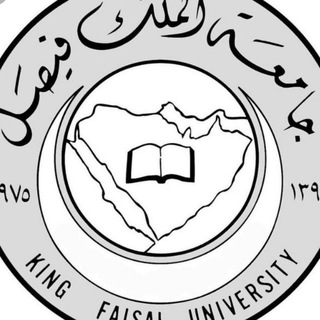 تجمع المتقدمين وظائف جامعة الملك فيصل