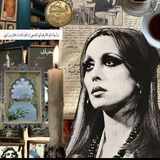شعر شعبي عراقي