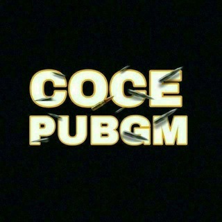 COCE ACC SAVDO Telegram Group Link