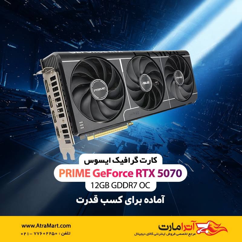 AtraMart.com | آترامارت: ❇️بهترین قیمت در فروشگاه اینترنتی آترامارت 🌐 وب سایت آترامارت🔵کانال تلگرام آترامارت🟣کانال بله آترامارت☎️77602250208-209