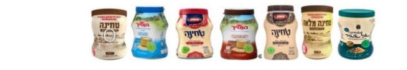 תמונת טלגרם