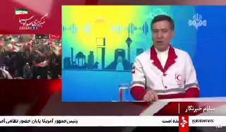🎦 סגן נשיא לפיתוח הסהר האדום: יש לנו 8 מיליון עובדי סיוע מתנדבים