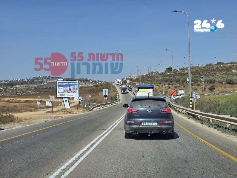 🇮🇱 כביש 55: בעקבות תאונת דרכים סמוך לקדומים, עומס כבד לבאים מכיוון פונדוק לקדומים. משטרה במקום מנתבת את ה…