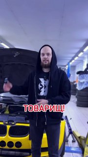 https://t.me/bmw_mpower_club