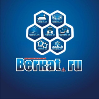 Беркат Главный Чат