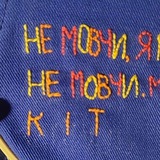 Гураня😛 рест