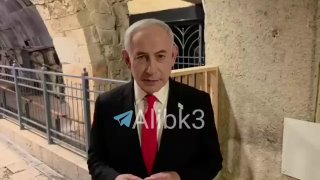 נתניהו: