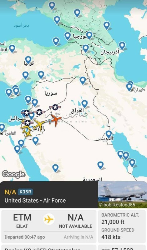 📡 מטוסי תדלוק נוספים השייכים לאויב האמריקני ממשיכים לטוס לכיוון המפרץ והמרחב האווירי העיראקי, למרות הודעתו…