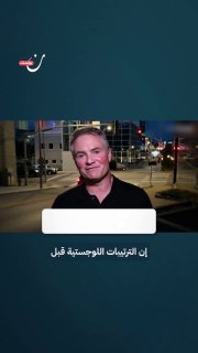 صورة المنشور