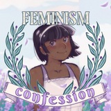 переходник feminism confession