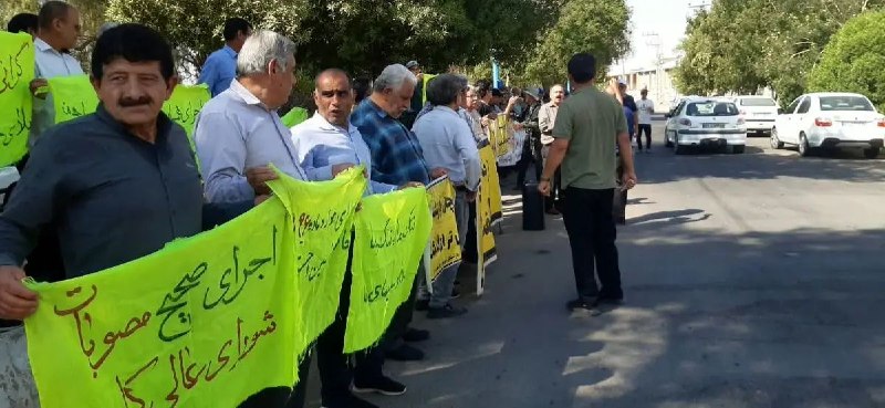تجارت‌ نیوز: 🔻تجمع بازنشستگان تامین اجتماعی در چند شهر/ معوقات پرداخت نشد▪️بازنشستگان تامین اجتماعی از تجمع امروز (۲۵مرداد) در چند شه