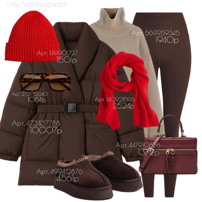 Мой любимый канал про Wildberries Аня делает реально стильные подборки одежды. Находит аналоги люкса, отслеживают тренды и оперативно показывает их... - изображение 4 - мой, любимый, канал