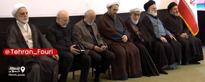 تهران فوری 🏙: تصویری از حضور خانواده رهبر شهید انقلاب و روسای قوای مقننه و قضاییه در مراسم چهلمین روز خاکسپاری آقای شهید ایران🏙 @Tehr