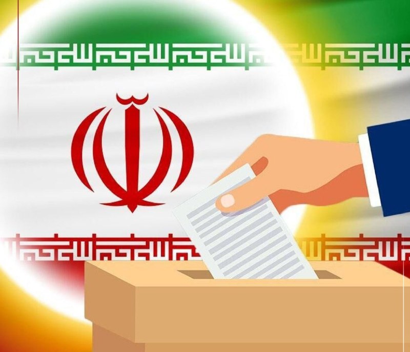 خبرگزاری سیلوانانیوز: توافق دولت و مجلس برای برگزاری انتخابات شوراها در ۲۴ مهر«اسلامی» سخنگوی ستاد انتخابات:🔹در جلسه روز گذشته مسئولان ستاد ان