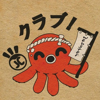 Japanese Club's channel Telegram Group Link