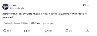 ?