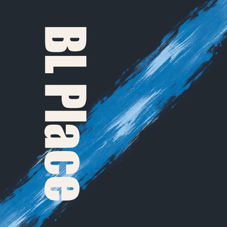 Telegram profile photo for BL Place
