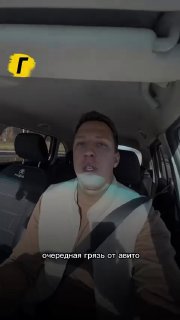 יותר ויותר תוכניות הונאה נבזיות פורחות בבסיס אביטו. נא לנקוט משנה זהירות.