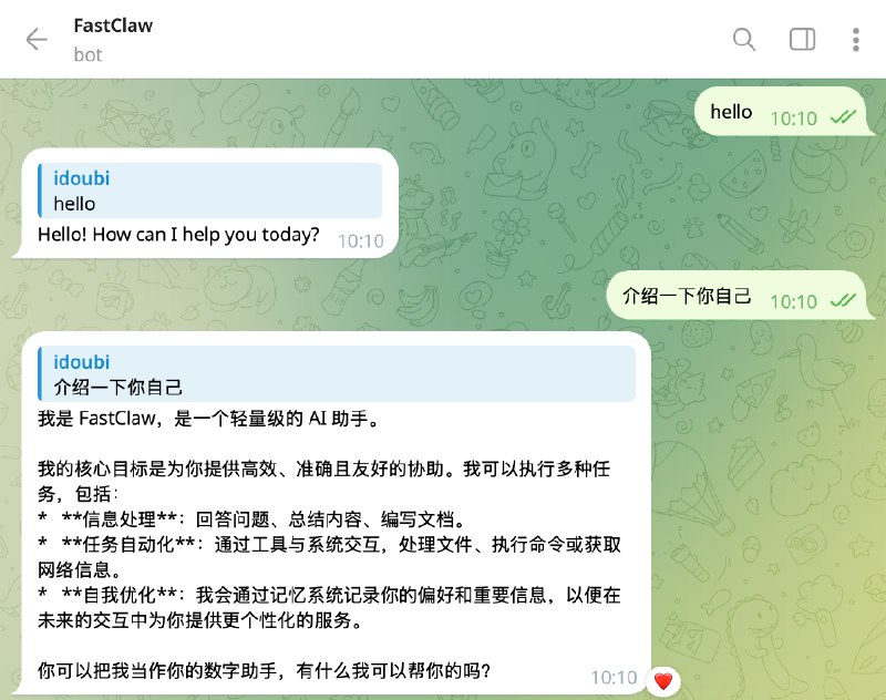 开源 FastClaw：做更好的 OpenClaw 发行版1. 使用 Go 开发，3000 行代码实现 OpenClaw 核心功能2. 单二进制（5MB）分发，轻量级安装，无环境依赖3. 秒级启动，资源占用小（内存占用约为 OpenClaw 的 1/7）4. 支持可视化安装，上手门槛很低5. 支持个人本地使用，原生支持云端多租户场景6. 支持 OpenClaw 90% 功能，兼容 OpenClaw 生态
