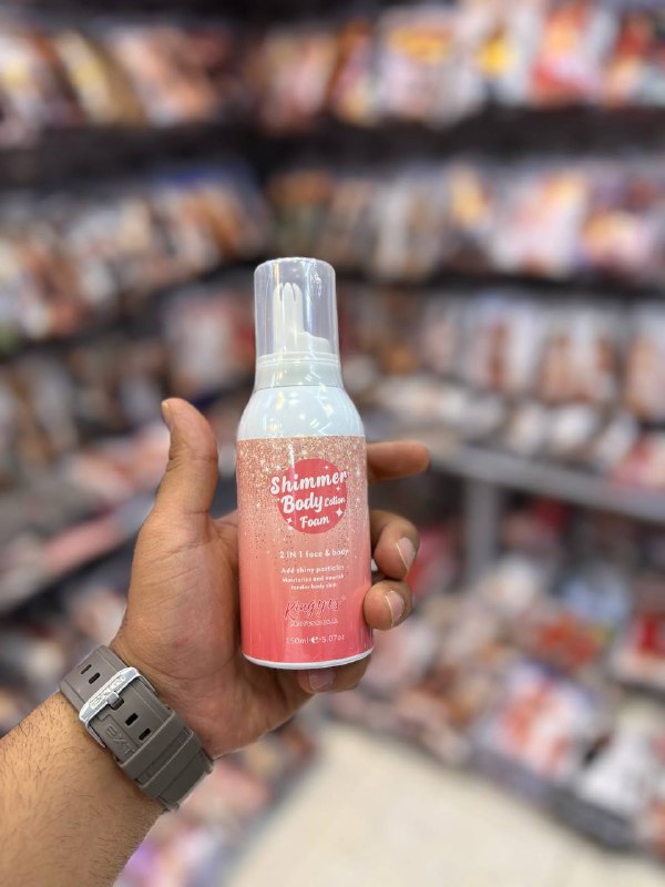 فانتزی شاپ😍😍: خامه براق کننده 😍مخصوص صورت و بدن۱۵۰ میل / معطرقیمت: ۷۹۰ تومان