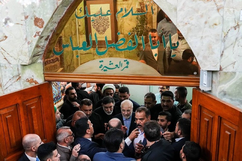 روزنامه دنیای اقتصاد: 📷 قالیباف به کربلا رسید🔹️رئیس مجلس شورای اسلامی به همراه هیأت پارلمانی ایران به زیارت مضجع شریف حضرت عباس (ع) رفتند.✅کان