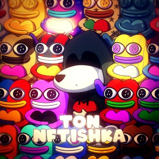 Ton Nftishka