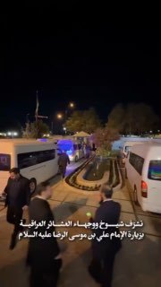 ברוכים הבאים, אהובים, לזירת הסיפוק מארץ עיראק, שייח'ים ובולטים שבטיים היו אורחים של האימאם הרחום עלי בן מוס…