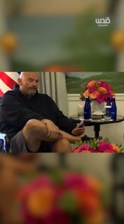 רשת חדשות ירושלים