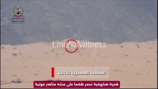 ️🇾🇪 The Yemeni army attacked a military vehicle carrying Houthis on the southern front in Marib.