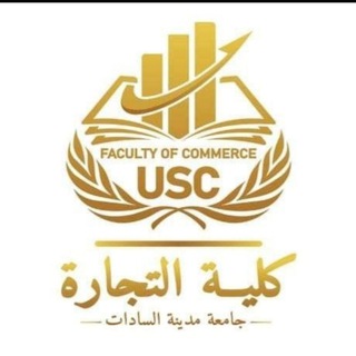 First year news, Sadat City College of Commerce Telegram Group Link