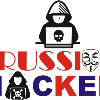 🇷🇺 RUSSIAN 🇷🇺 HACKERS👨🏻‍💻PLATFORM 💻 Telegram Group Link