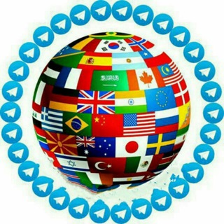 🌍ENGLISH CHATTING🌏 Telegram Group Link