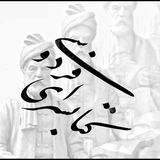 کتاب سرای فردوسی