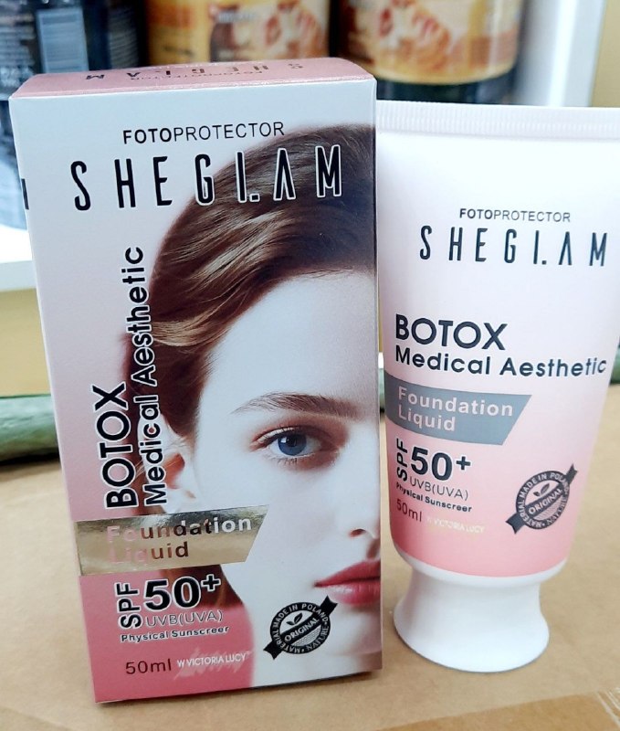 💄لوازم آرایشی و بهداشتی گناوه بیوتی 💅: کرم بوتاکس شیگلم Botoxدارای SPF 50دارای بافت کرم پودری و ضدآفتابدرخشان کننده و روشن کننده پوست صاف کننده و سفت کننده پوس