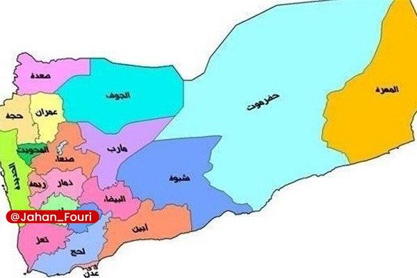 جهان بین‌الملل فوری🌍: سرنگونی پهپاد جاسوسی دشمن سعودی بر فراز استان حجه یمنیک منبع نظامی یمنی گفت:🔹نیروهای مسلح یمن با یاری خداوند متعال، پهپا