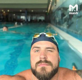 Тело мужчины в спортивном купальнике обнаружено в проливе Босфор. Предположительно, это российский пловец Николай Свечников, пропавший в августе 2025-го.Полиция нашла утопленника около 10:30 утра в процессе очистки побережья в стамбульском округе Бешикташ.