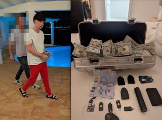 חדשות סייבר - ארז דסה