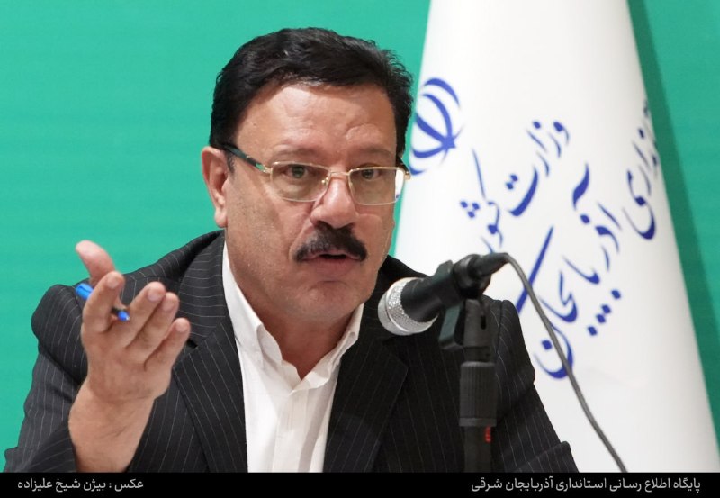 🇮🇷 گونئی خبرلری: معاون هماهنگی امور عمرانی استانداری آذربایجان شرقی در نشست با خبرنگاران:🔹٩٠ درصد مشکلات واحدهای آسیب دیده در شهرستان‌ها 
