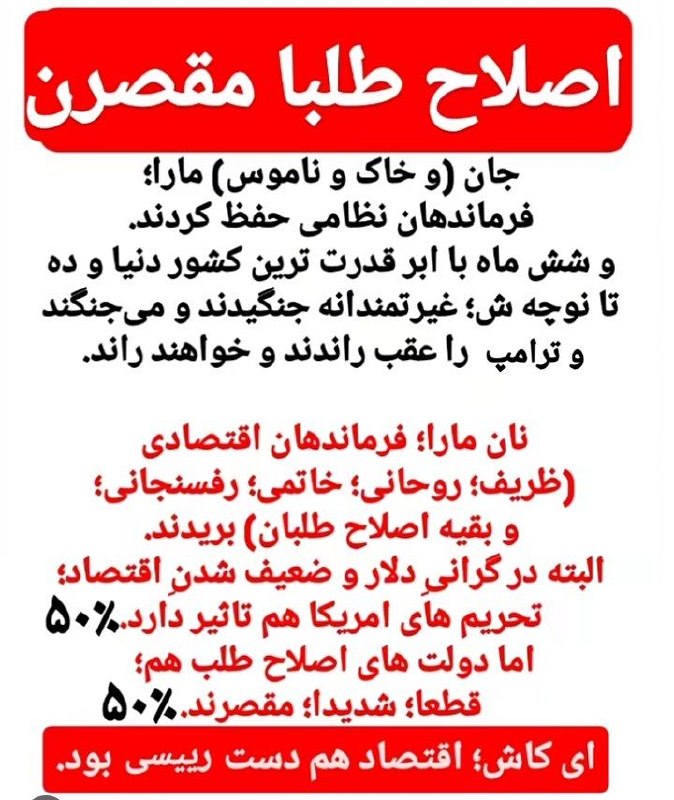 معارف اهل بیت (ع): رسانه پست