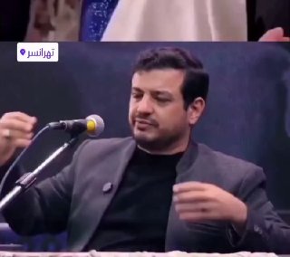 ריפיפור: סיפור מותו של המנהיג חשוד; יש לנו יותר גרוע מקשמירי במערכת שלנו.